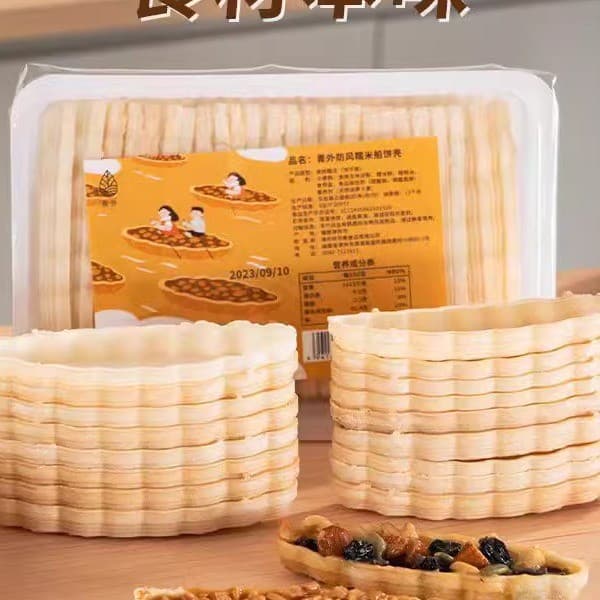 Qingwai Concha de barco de arroz glutinoso à prova de vento em forma de barco florestal influenciador de casca de bolo c
