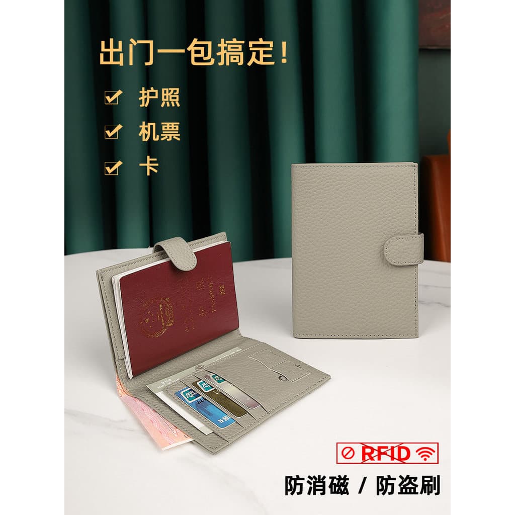 Capa protetora para passaporte de couro genuíno genuíno Porta-documentos para passaporte de viagem Porta-cartões de pass