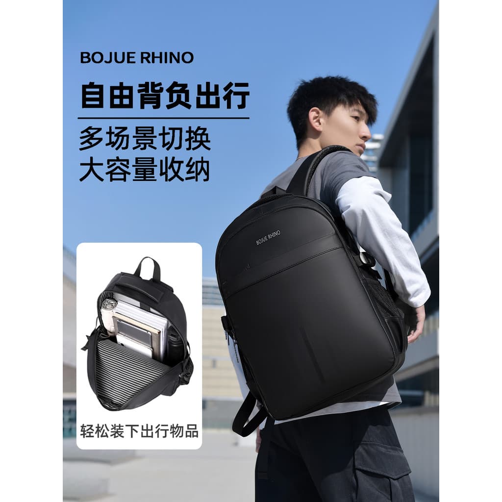 Mochila masculina de grande capacidade, bolsa de viagem para negócios, computador, escola secundária, estudantes do ensi