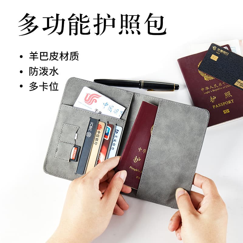 Bolsa para passaporte, capa protetora para passaporte, bolsa multifuncional para documentos, couro simples, porta-passap