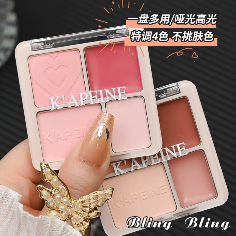 Menina coreana!Blush de quatro cores, expansão de alto brilho, cor Nude, maquiagem, brilho, encolhimento, Natural, fosco