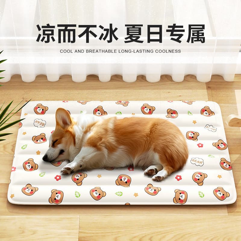 Almofada de gelo para animais de estimação, almofada de dormir de verão para cães, tapete legal, canil, gato, verão, res