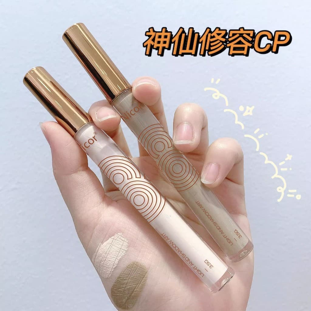Li Jiaqi recomendado corretivo tridimensional iluminador iluminando cimento líquido fosco corretivo Facial integrado som