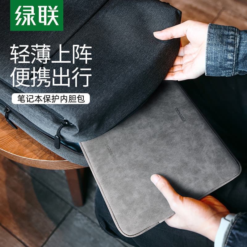 Lvlian notebook forro saco notebook matebook14 computador saco 52cm à prova de choque Tablet caso protetor Unisex 16 Pol
