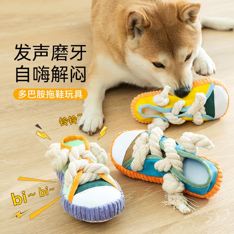 Cão mordida-mordida sapatos voz Molar mordida-resistente brinquedos sapatos de algodão nós treinamento Teddy cães pequen
