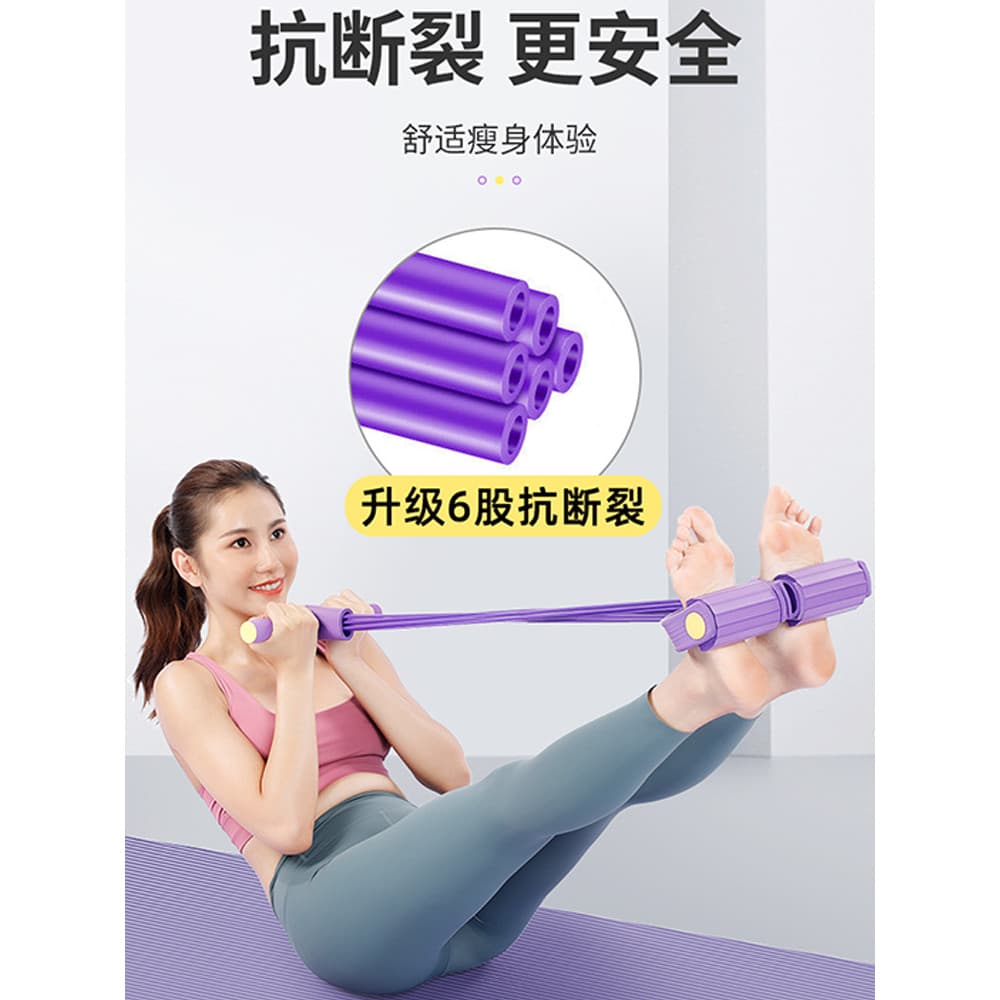 Pedal tensor multifuncional Fitness barriga fina ferramenta útil feminino Sit-Up equipamento auxiliar Xiaoyanfei corda e