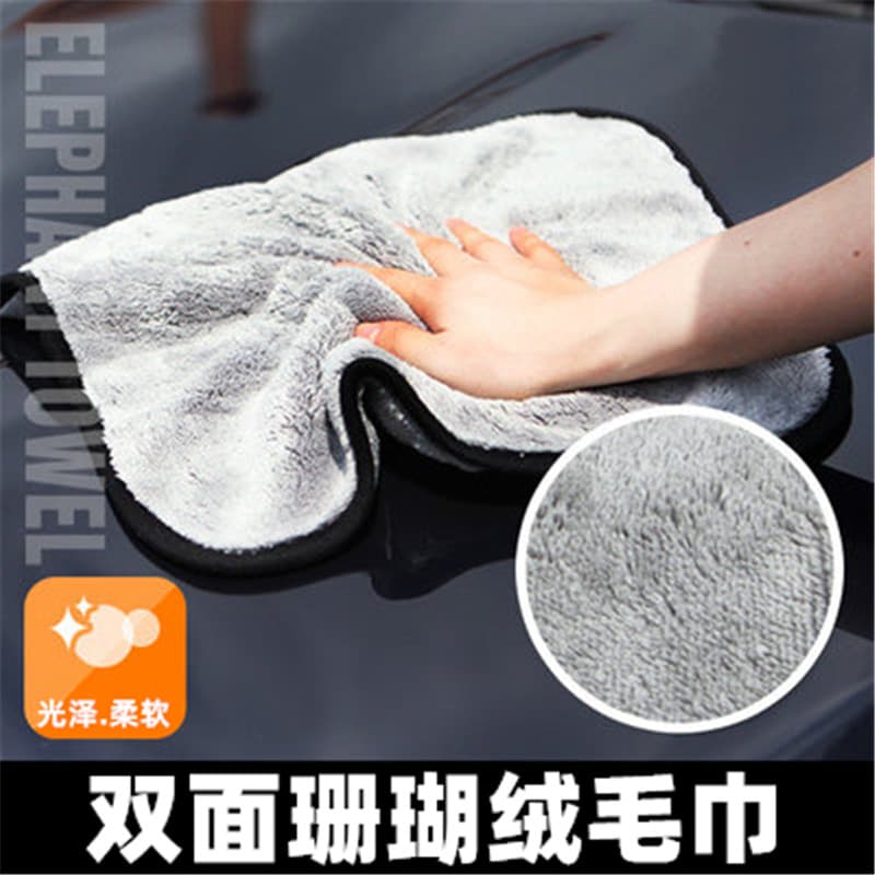 Toalha de carro absorvente espessada sem fiapos