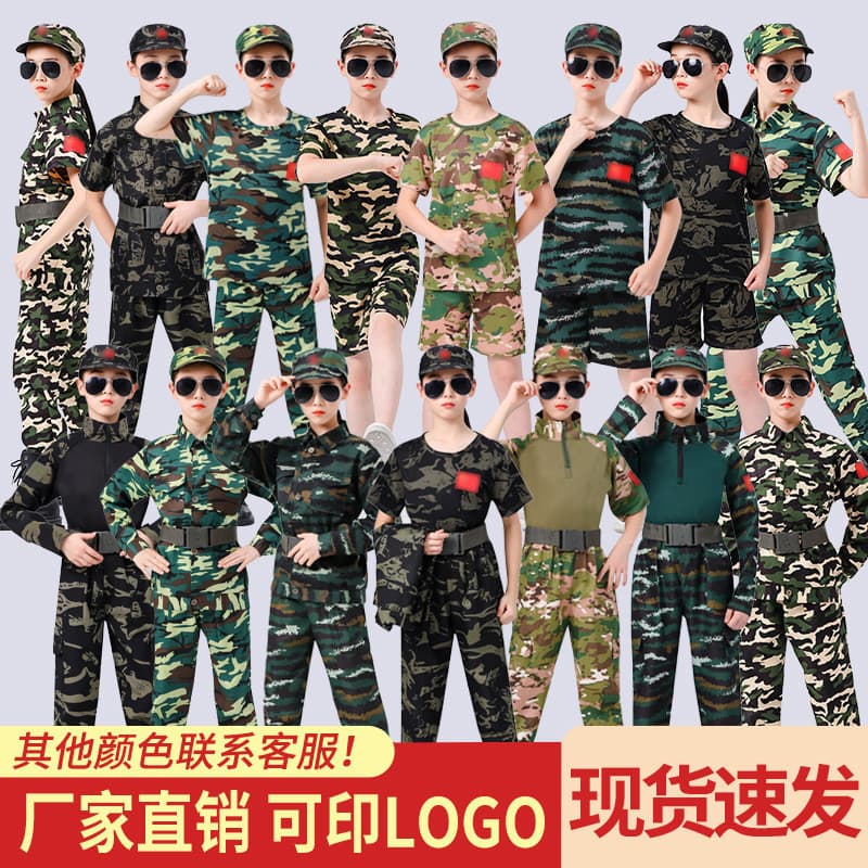Uniforme de camuflagem terno meninos meninas uniformes de treinamento militar de manga comprida estudantes do ensino fun