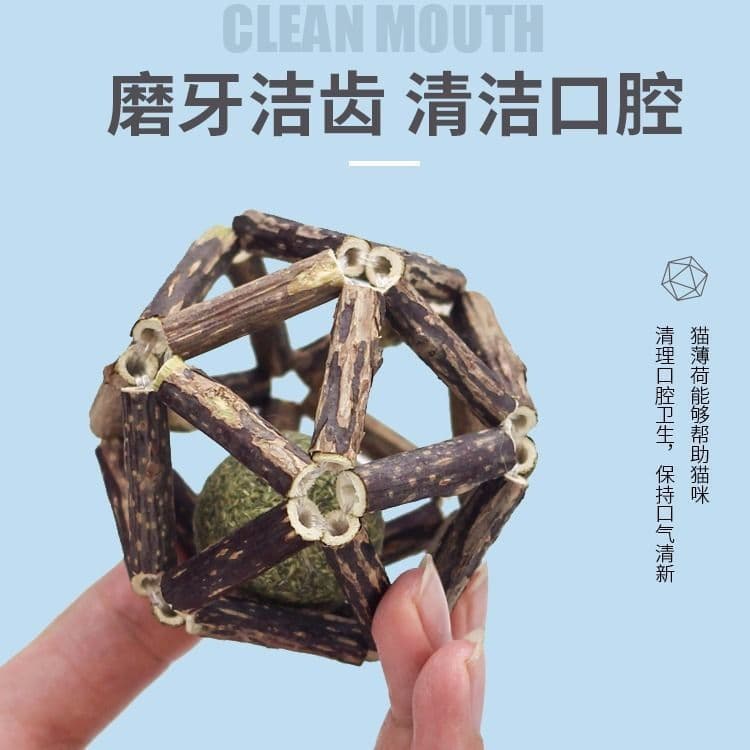 [Estoque pronto] Mutianli Catnip Bola requintada Bell Ball Cat Toy Auto-Happy Cat Teasing Stick Molar Stick Cat Toy Supp