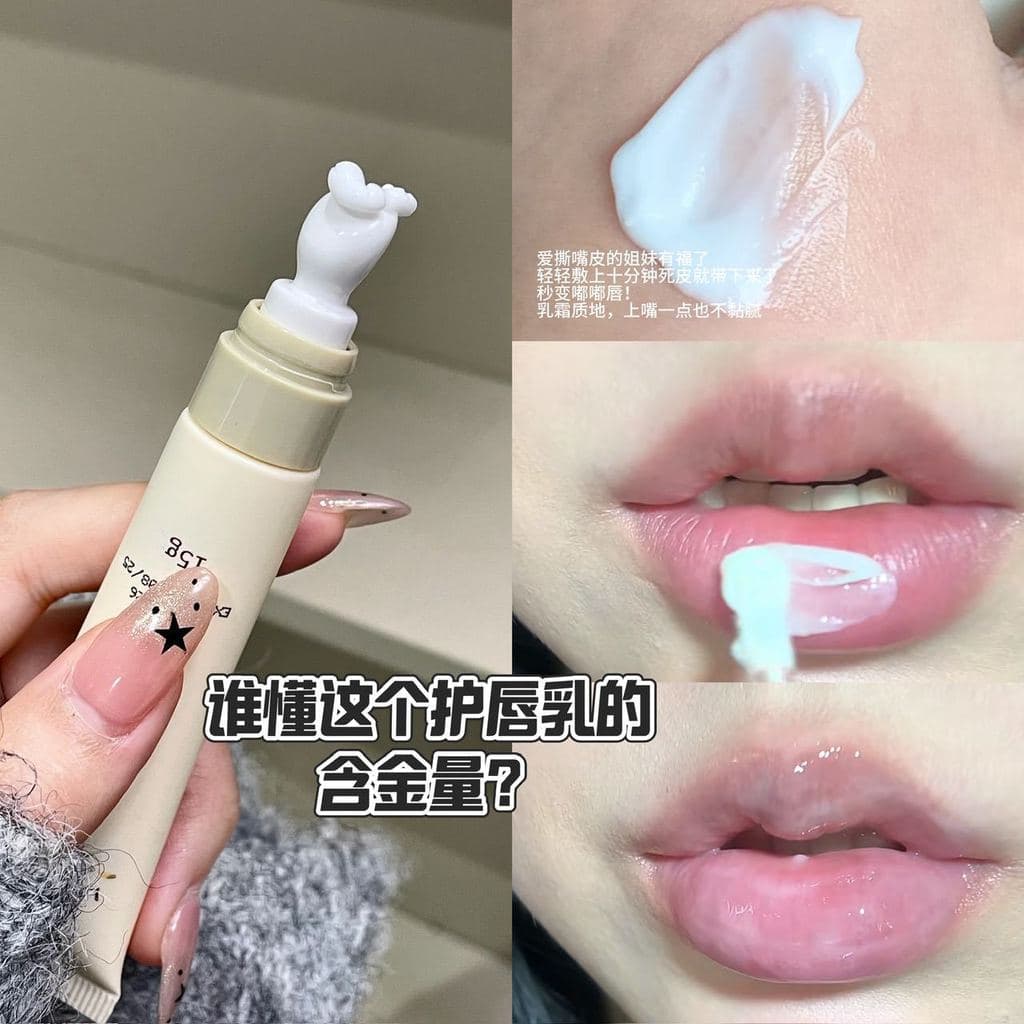 HERORANGE Bálsamo labial leve hidratante hidratante hidratante linhas labiais totalmente ocultas Base de batom cuidados