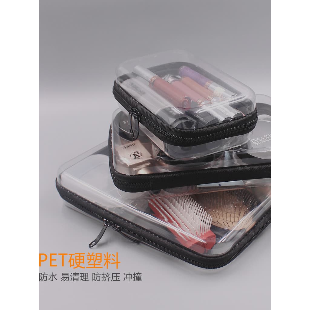 PET plástico duro transparente à prova dwaterproof água Anti-espreme colisão caixa de armazenamento caso cosmético viage
