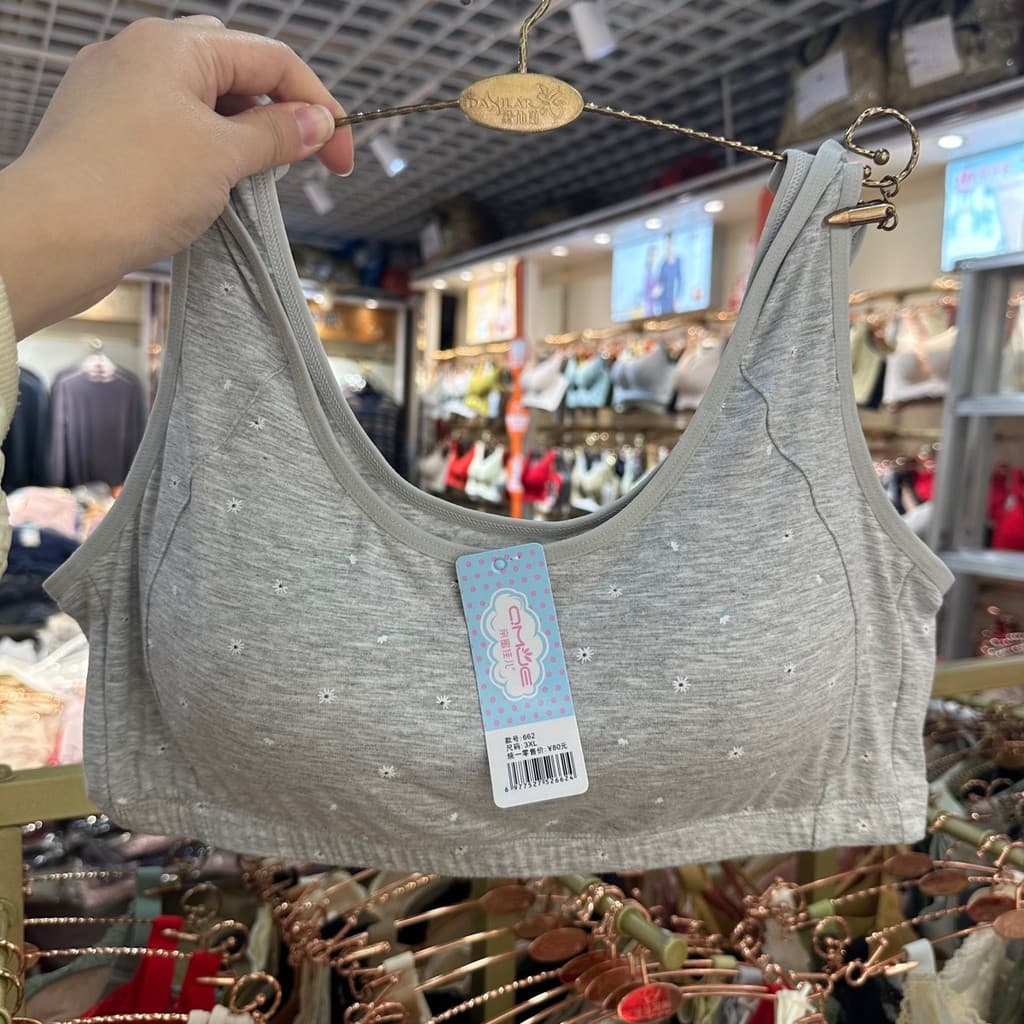 Kiss Mijiaer 662 Colete de tamanho grande estilo mãe sutiã para idosos de meia-idade sem anel de aço roupa íntima de alg