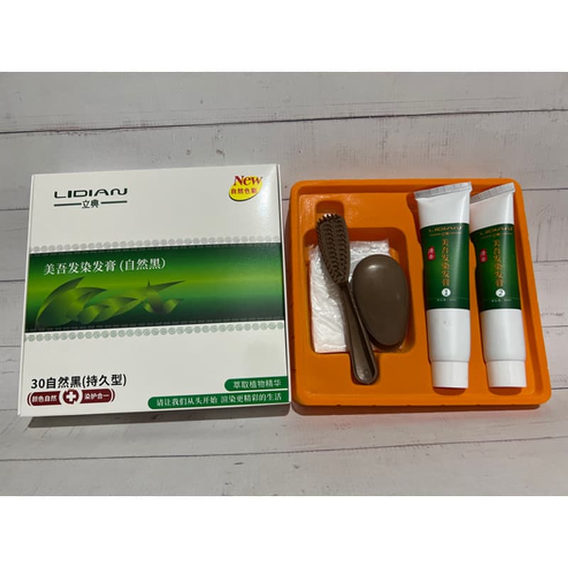 Genuíno frete grátis Yueliang Natural Henna óleo cozido creme de cabelo nutricional sem alergia 80ml * 2