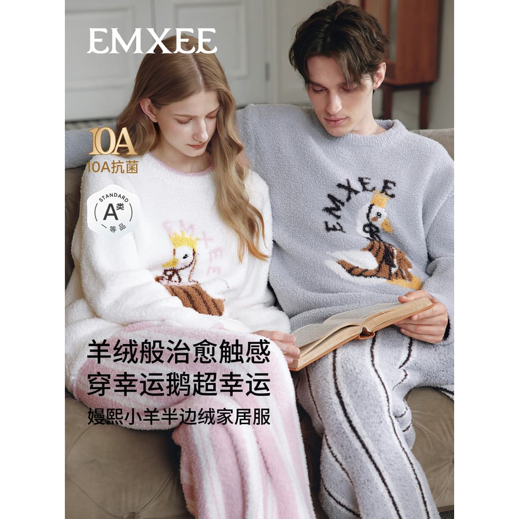 Manxi Lucky Goose Outono Inverno Abacate Meio Lado Fleece Senhoras Pijamas Casal Fleece Loungewear Conjunto 2025 Novo Es