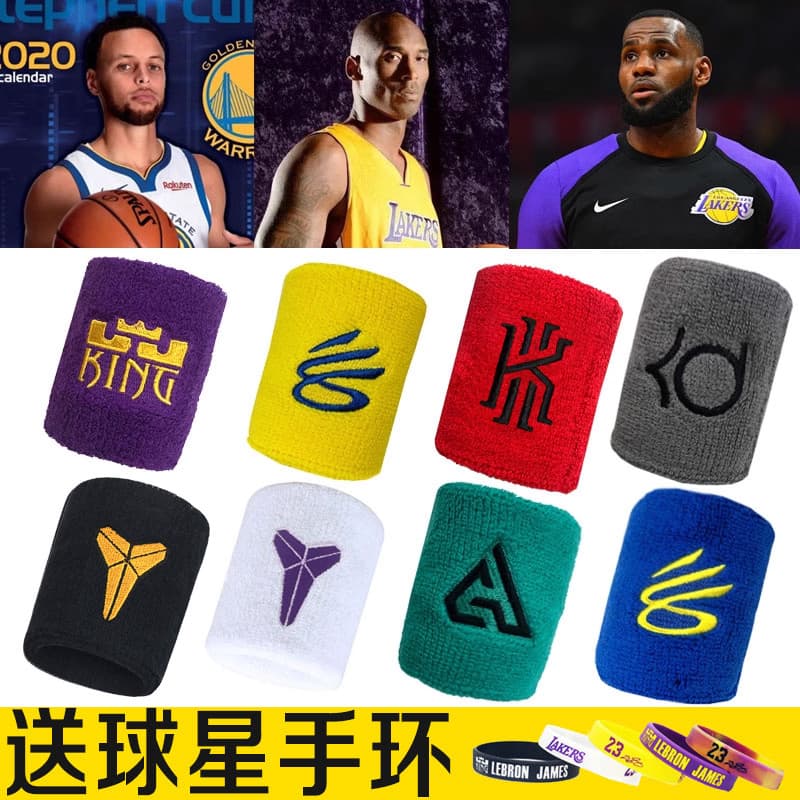 Pulseira Curry Kobe Basquete Esportes Absorvente de Suor James Harden Rose Durant Everson Irving Pulseira