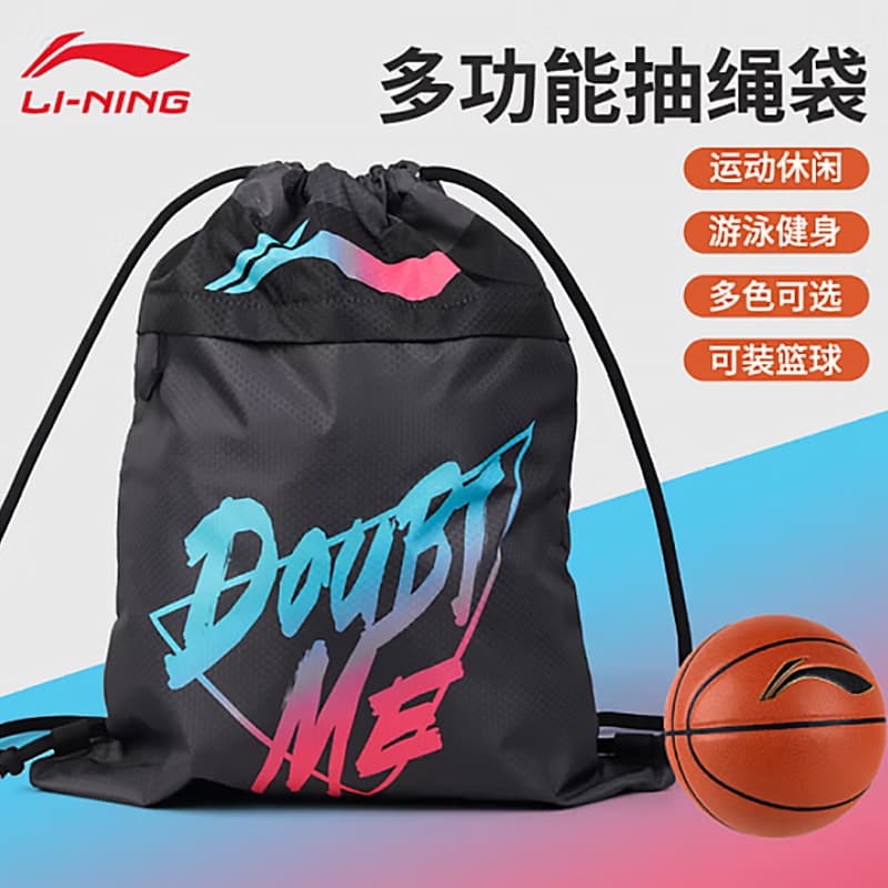 LI NING (LI-NING) Bolsa de basquete com cordão Mochila Bolsa de armazenamento com cordão Bolsa de equipamento Bolsa de t