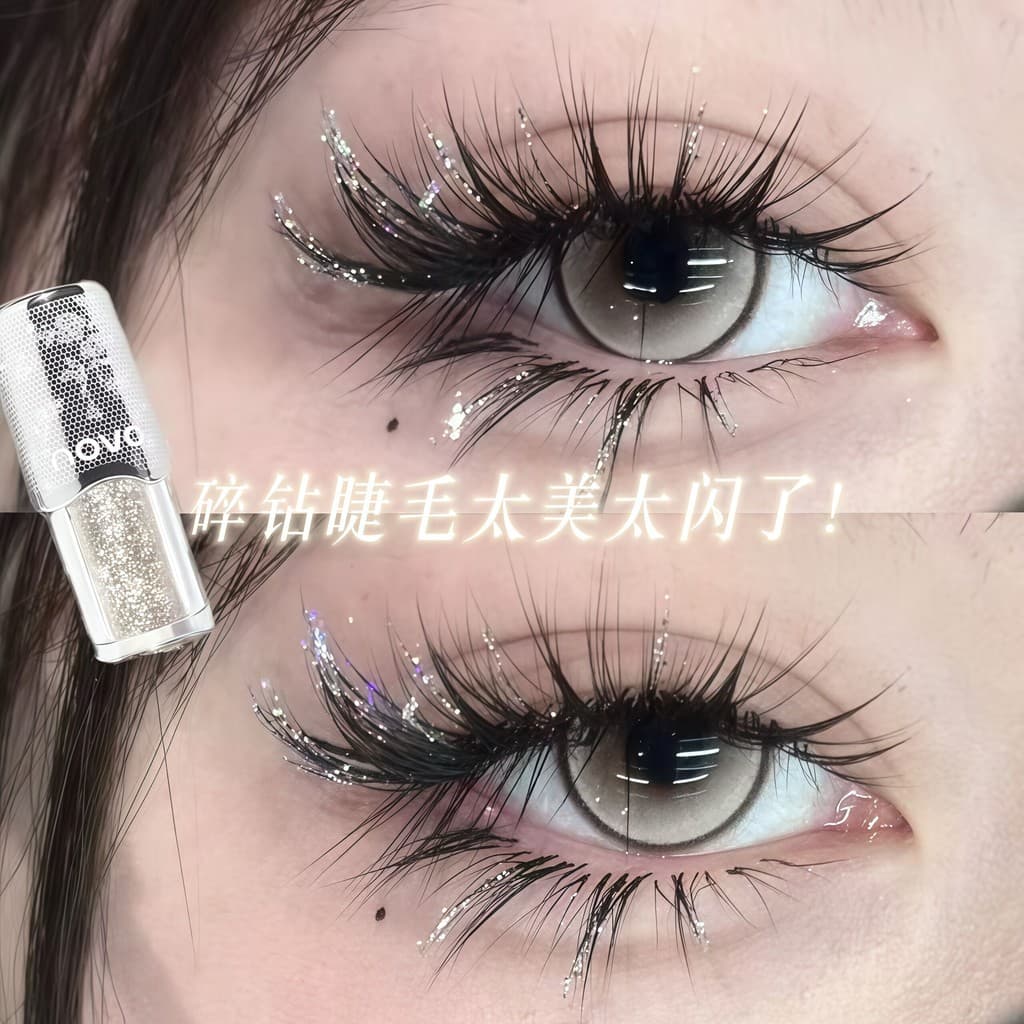 Cílios diamante alterados explosivamente ~ Lindas tonturas!Creme de sombra líquida piscando Gypsophila prata perolada la