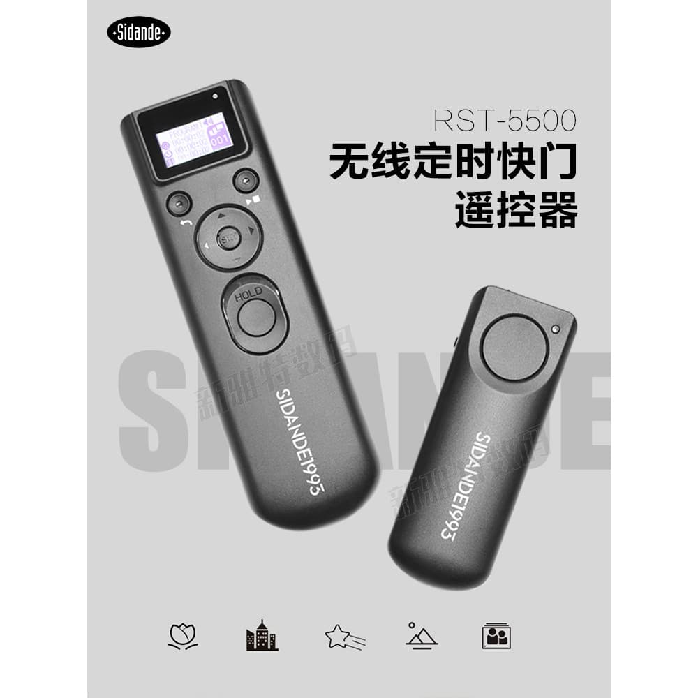 Cabo de obturador sem fio Canon adequado para controle remoto de câmera Micro SLR M5/M6II/100D/5D2/7D2/50D