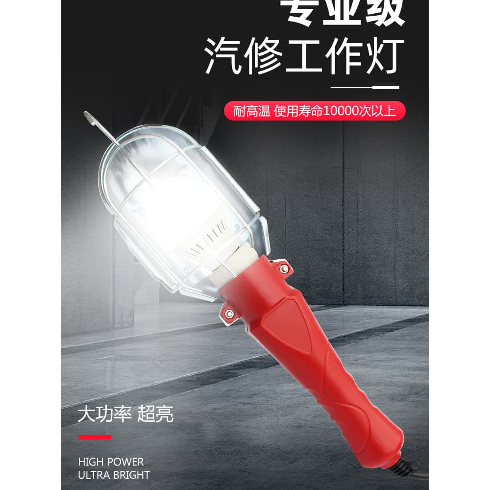 Luz de manutenção portátil 10 com cabo magnético luz de trabalho do carro iluminação oficina de reparo Super brilhante l