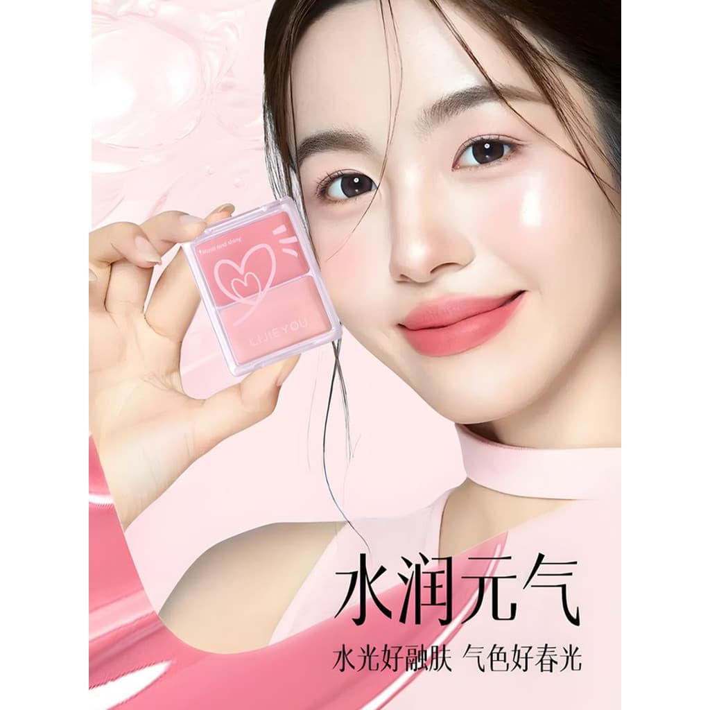 Vitalidade água luz Doodle Blush reparação tridimensional iluminar o tom da pele diário Commuter luz maquiagem All-Match