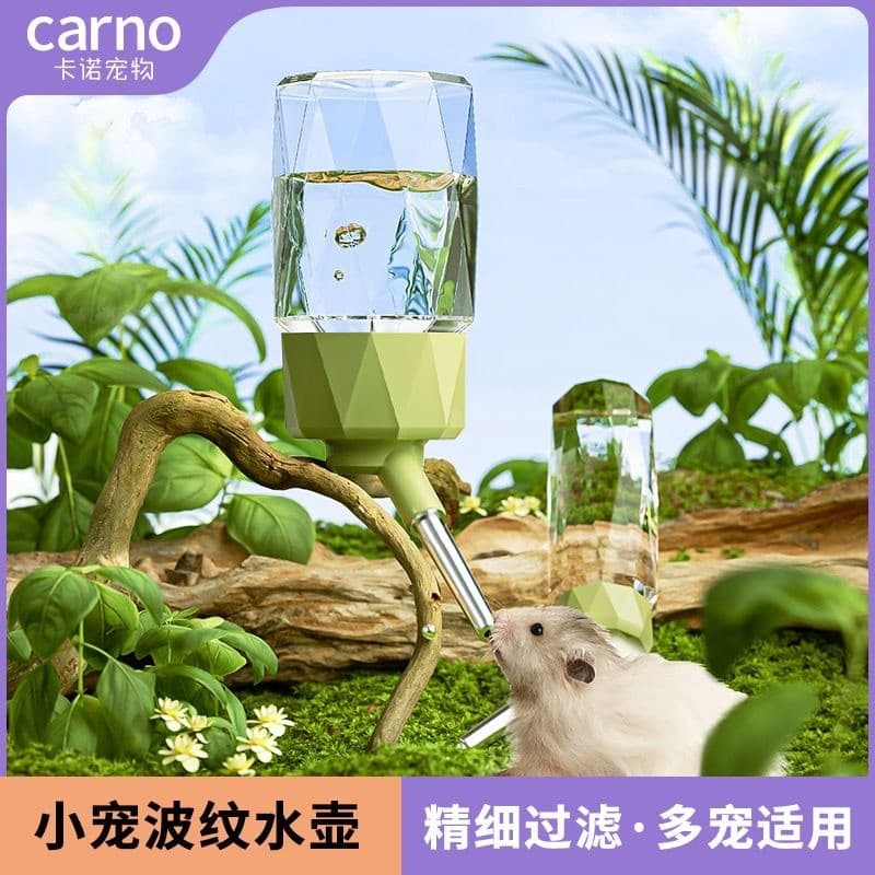 Kano coelho filtro de água potável garrafa de água Hamster rolo bola Vertical primavera fonte potável gato cão supriment