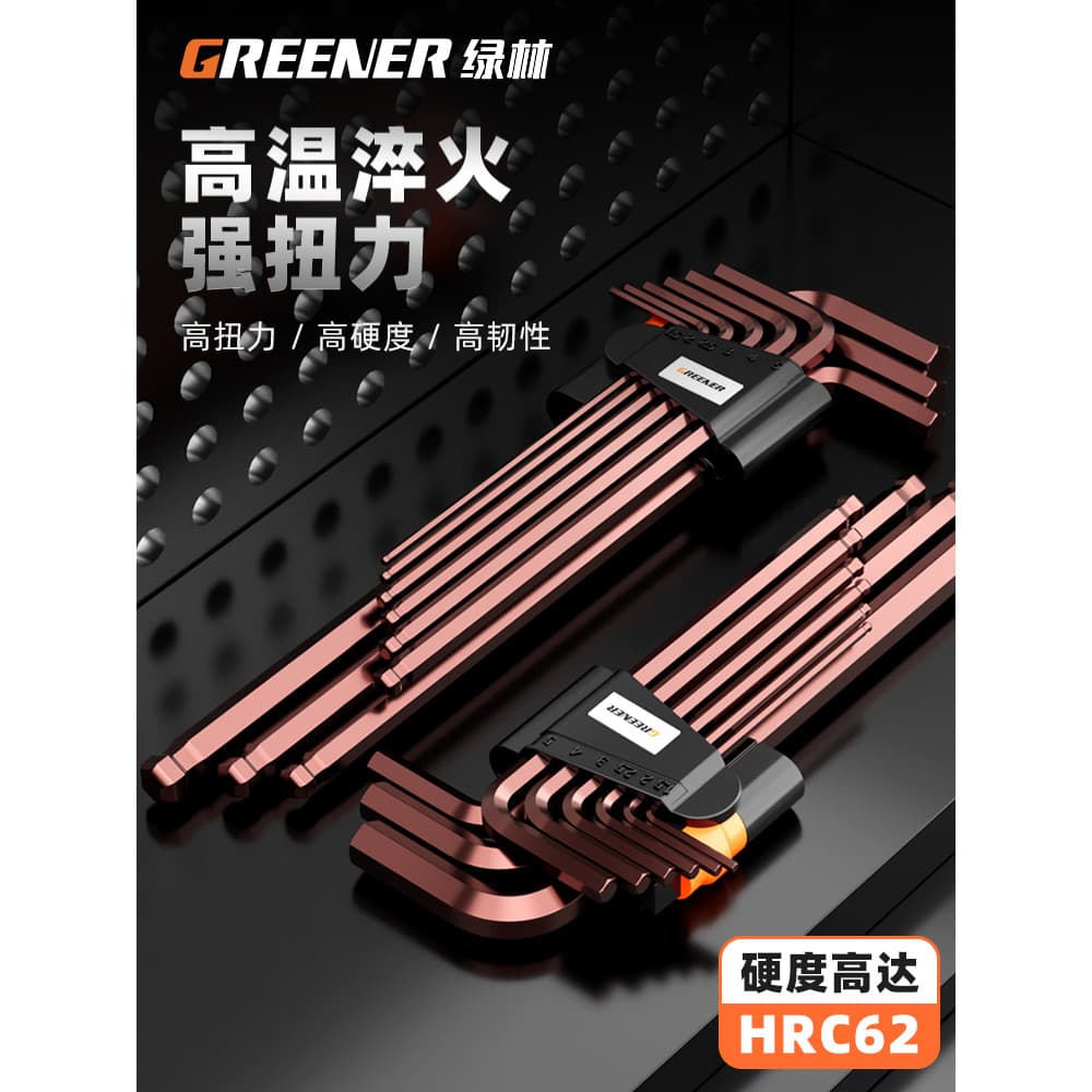 Floresta verde allen chave conjunto ferramenta interior 6 ângulo Torx hexágono colher estendida Universal allen chave he
