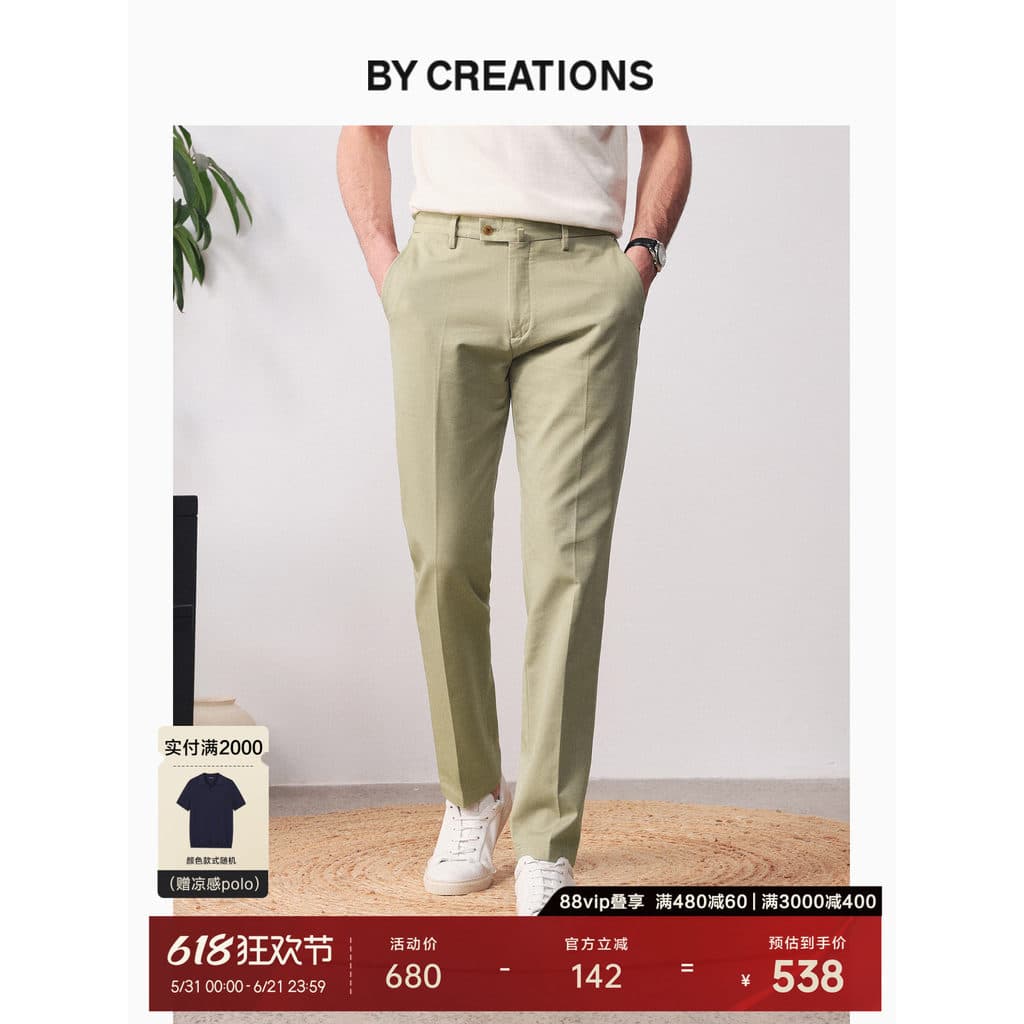 [Easy Care] Baipin Calça comprida casual de algodão de fibra comprida masculina lavada microelástica cintura média alta