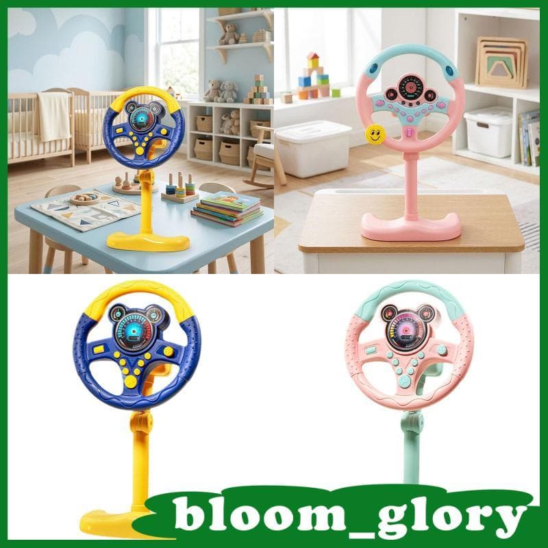 [Bloom_glory] Volante Simula Unidade De Controle De Veículos Infantis Função Musical De Desenvolvimento De Habilidades M