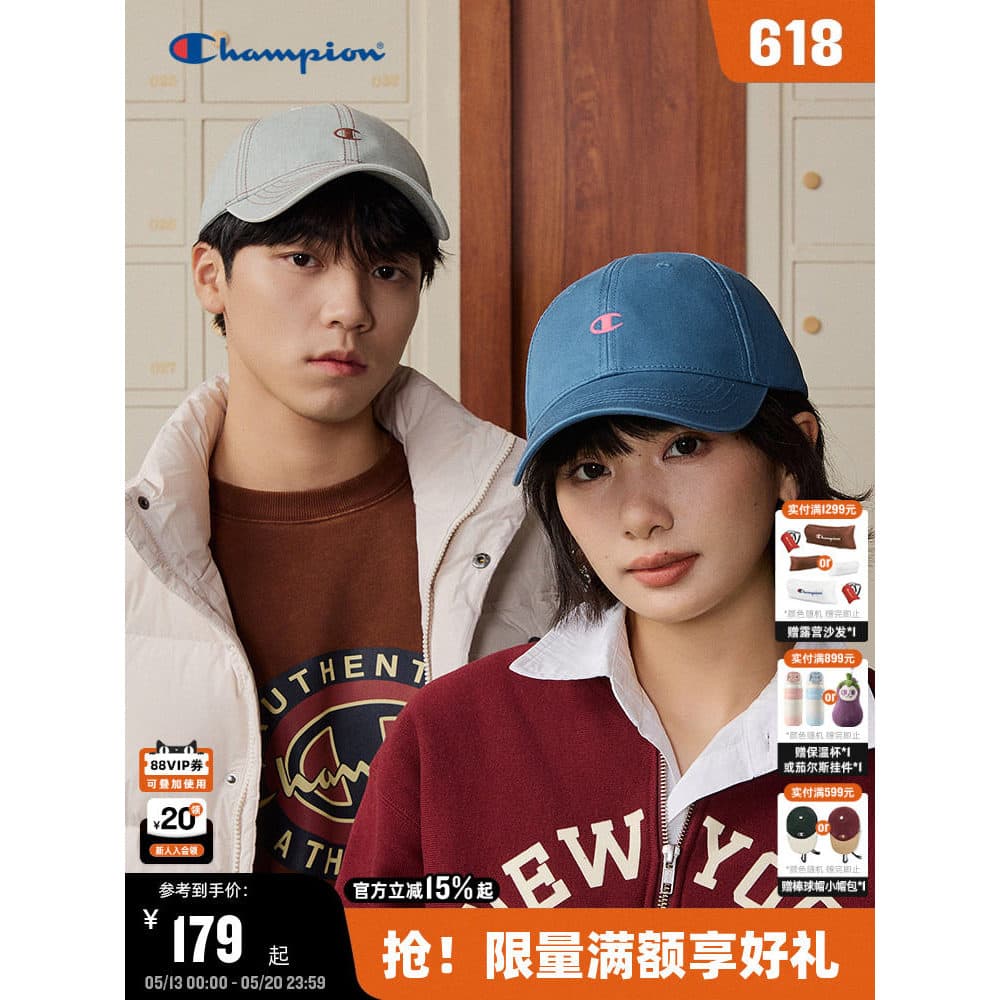 Boné de beisebol campeão 26 verão novo estilo feminino moda Casual boné masculino americano Retro esportes boné