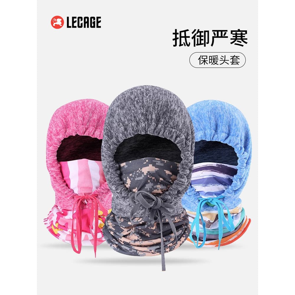 Le Kaiqi Capacete de esqui para meninos e meninas, crianças, à prova de vento, à prova de frio, quente, máscara de prote