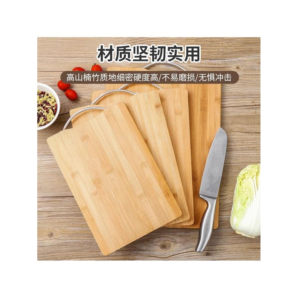 Tábua de corte de madeira de bambu espessada doméstica Tábua de corte espessada Painel Tábua de corte Dormitório Tábua d