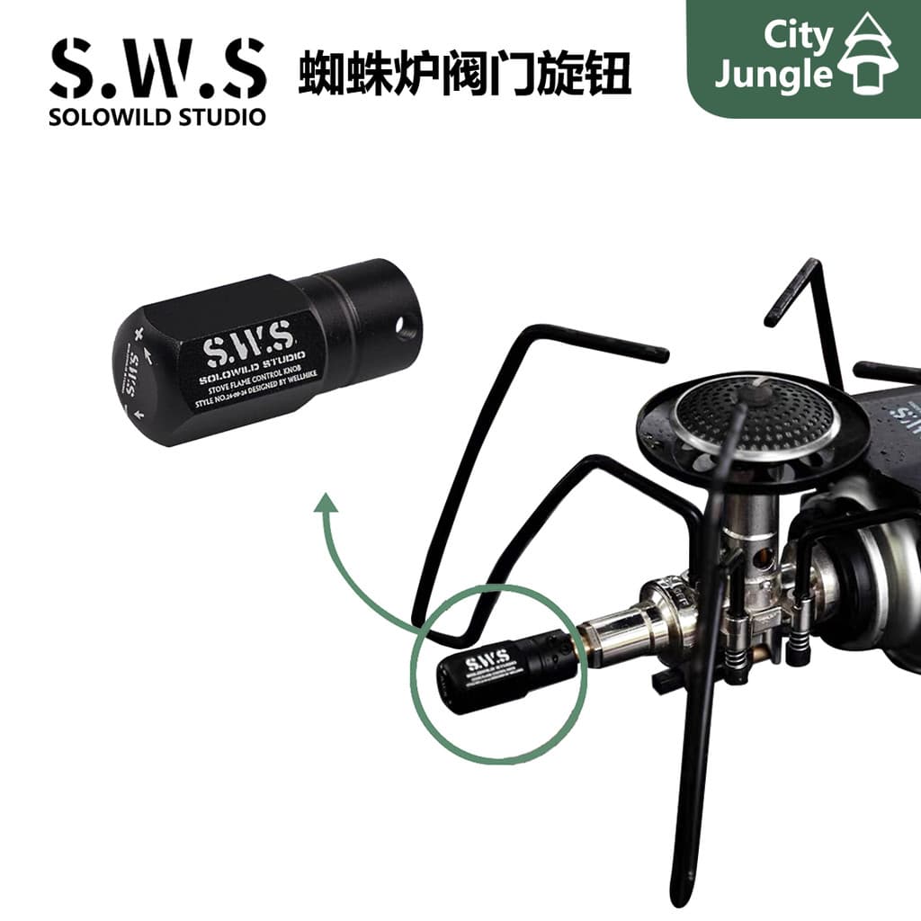Botão da válvula do fogão SWS Spider SOTO310 e SOTO340 Interruptor de Metal Extra grande de ignição auxiliar Universal