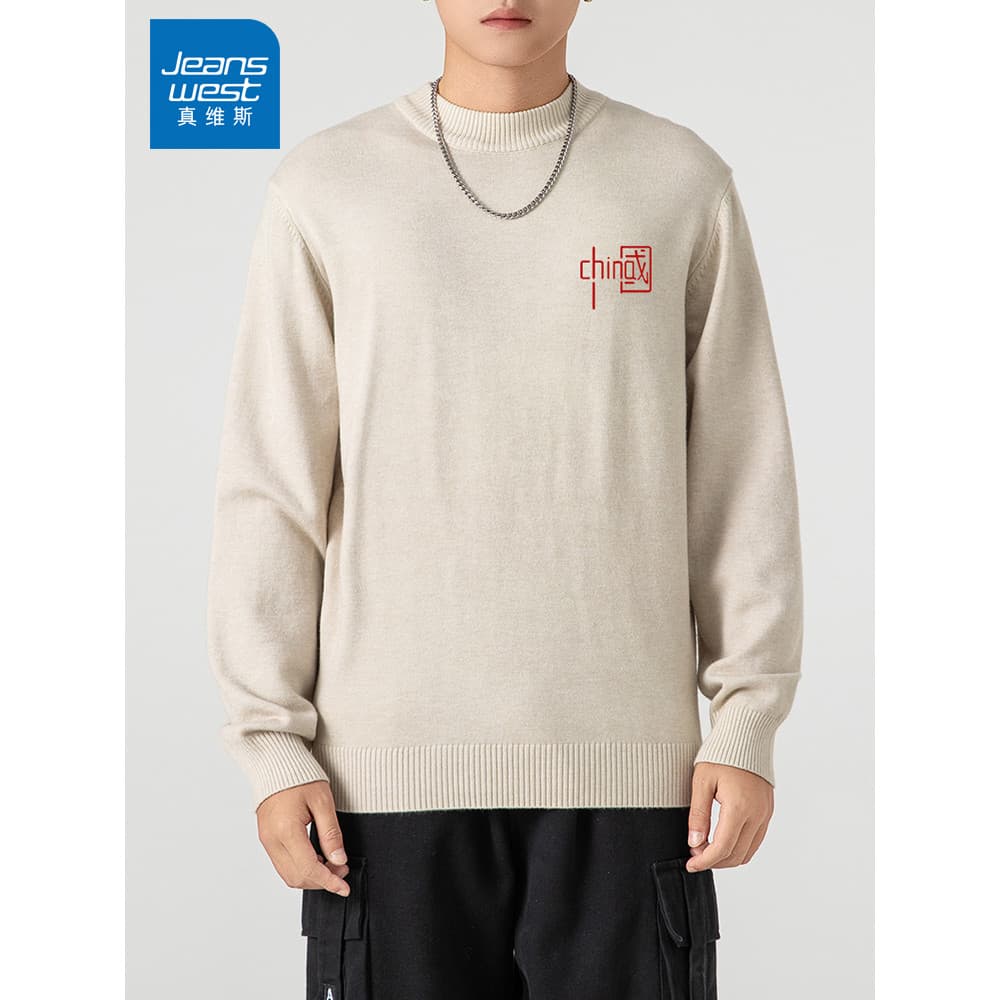 Zhenweisi meia gola alta camisola masculina outono inverno camisola pesada interior juventude Street Wear pulôver camiso