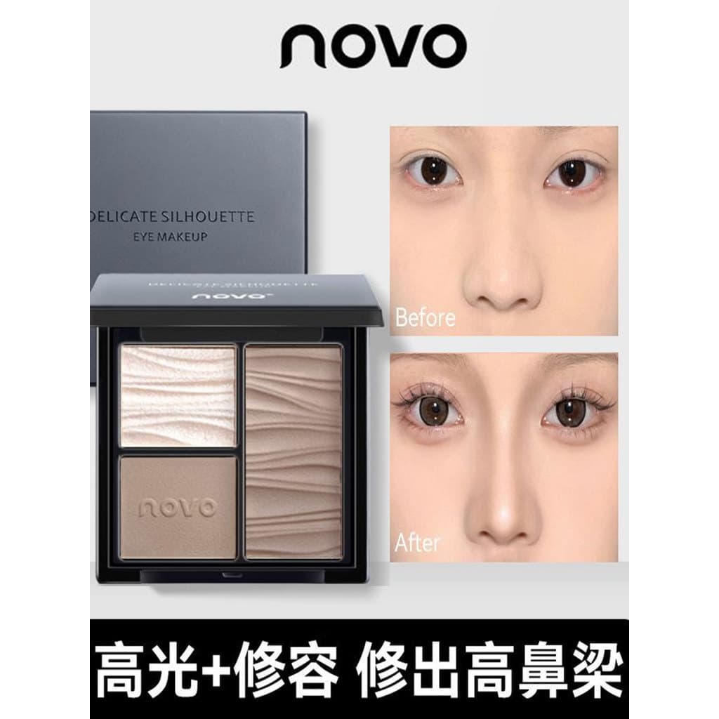 Novo paleta de contorno de três cores de alto brilho paleta multifuncional fosco Glitter rosto iluminando sombra de nari