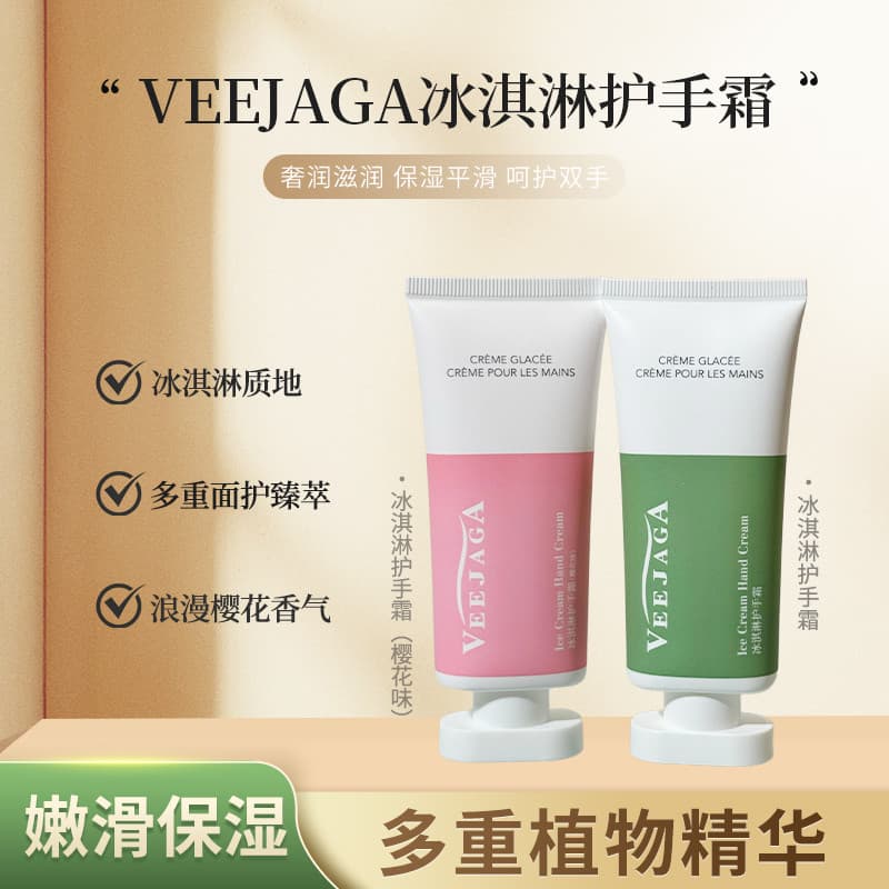 VEEJAGA creme para as mãos Anti-secagem portátil hidratante textura de sorvete refrescante estudantes não gordurosos
