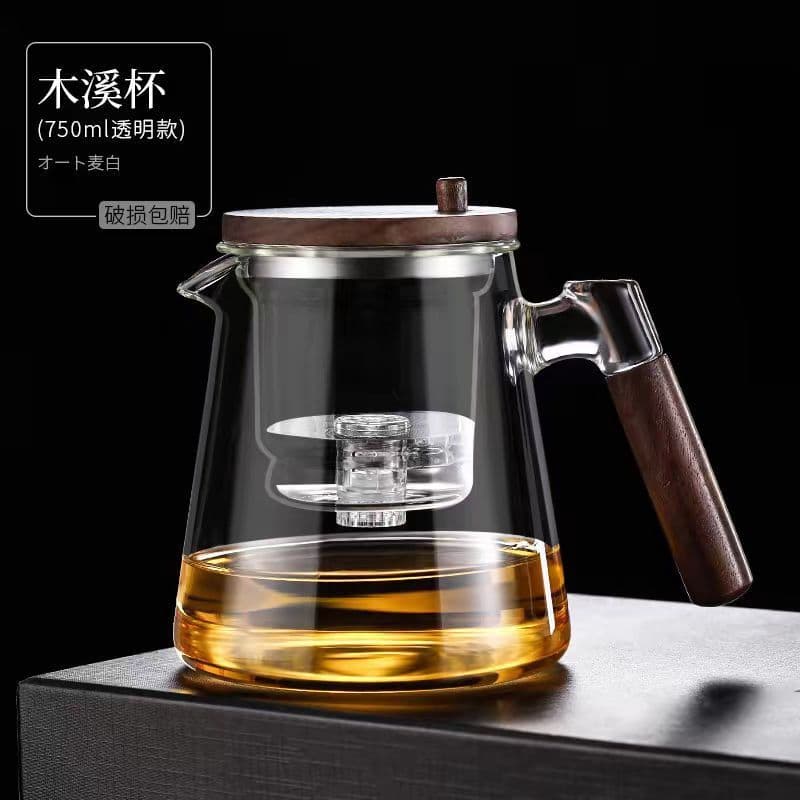 Elegante copo de vidro bule alto borosilicato saúde pote filtro bule doméstico chá separação água flor bule chá conjunto
