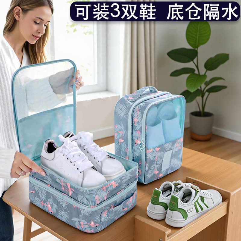 Saco de armazenamento de sapatos de viagem pode cobrir saco de sapato de bagagem viagem de negócios prático saco à prova