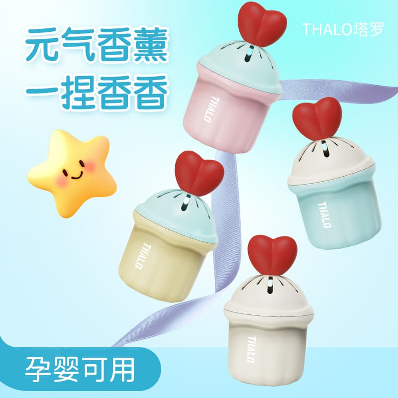 [Pequena batata doce] amor coração pitada Silicone gardênia fragrância carro aromaterapia carro gato garra decoração bál