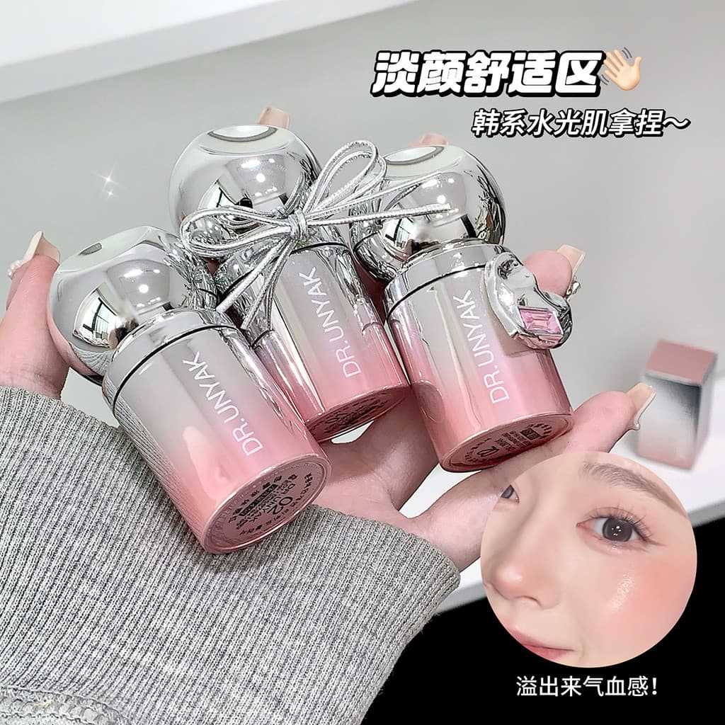 Blush líquido Natural fosco puro desejo maquiagem de longa duração não é fácil de desbotar estilo coreano clareamento ro