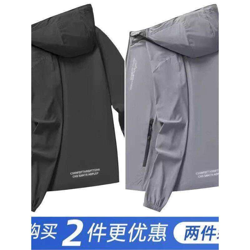Roupas de proteção solar masculinas verão seda gelo 2026 novo estilo com capuz proteção ultravioleta pesca ao ar livre e