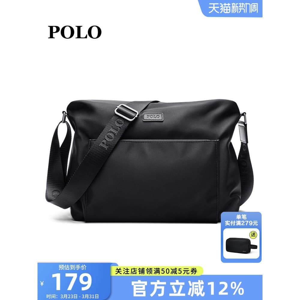 Polo mensageiro saco de grande capacidade esportes saco do mensageiro náilon leve simples bolsa masculina Casual estudan