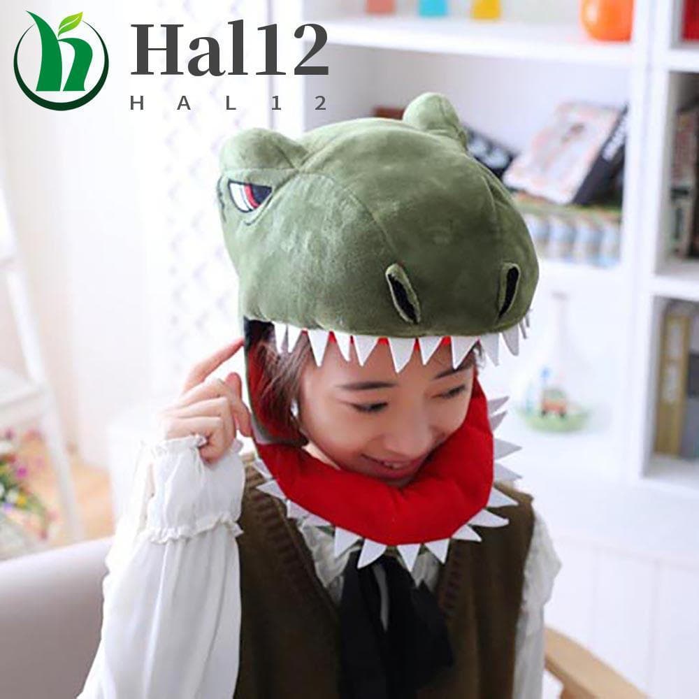 HALB Chapelaria Dinossauro , Boneca De Algodão PP Chapéu De Pelúcia Verde , Tubarão Adulto