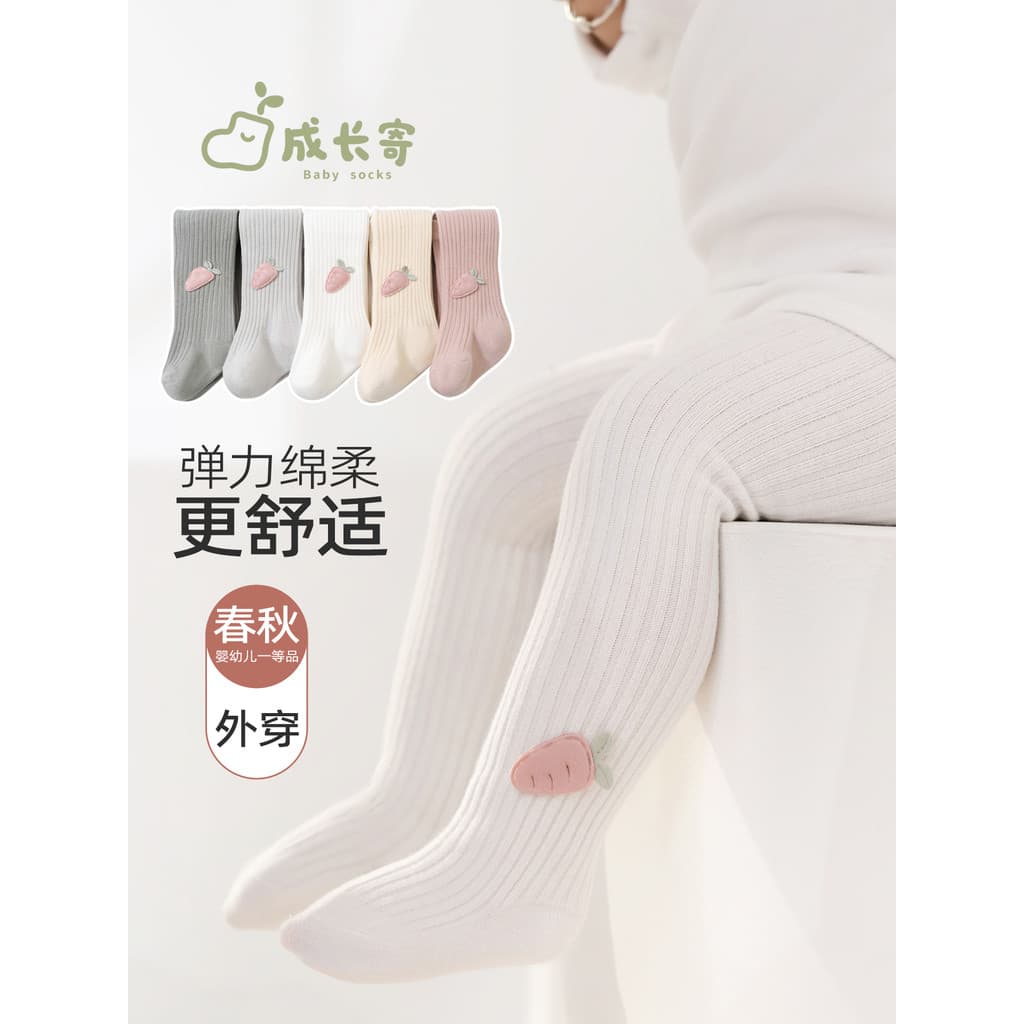 Leggings de bebê primavera outono algodão puro bebê menina branco exterior usar meia-calça macacão grande pp macacão leg