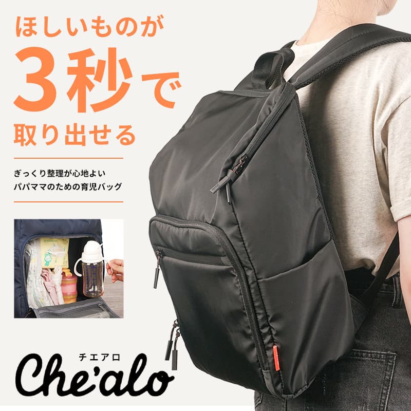 Elecom Elecom Elecom Mochila Leve Estudante Commuter Mochila Lazer Pai Bolsa Viagem Mãe Bebê Bolsa Mamãe
