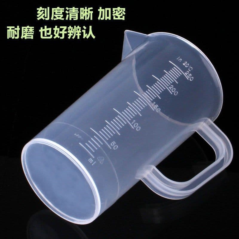 Copo de mistura de tinta plástica transparente 600ml, fabricante, copo de medição descartável com escala de impressão, c