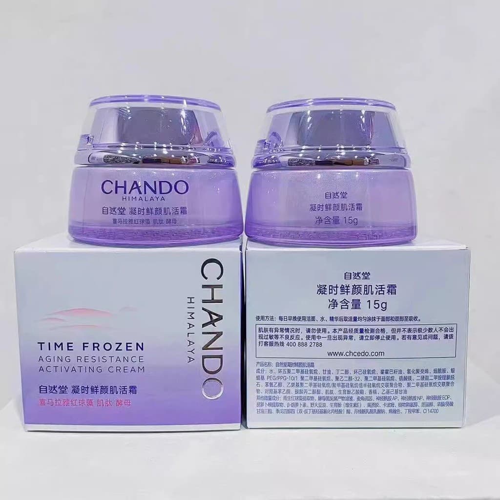 Natural Hall tempo-condensante refrescante creme ativador 15G Anti-rugas aperto encolher poros reduzir linhas finas linh