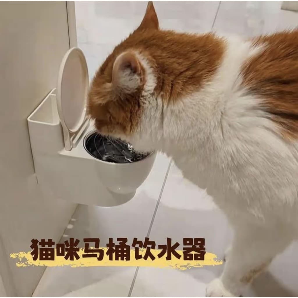 F família cão gato criativo dispensador de água do banheiro Anti-derrubamento pendurado tigela potável ferramenta útil t