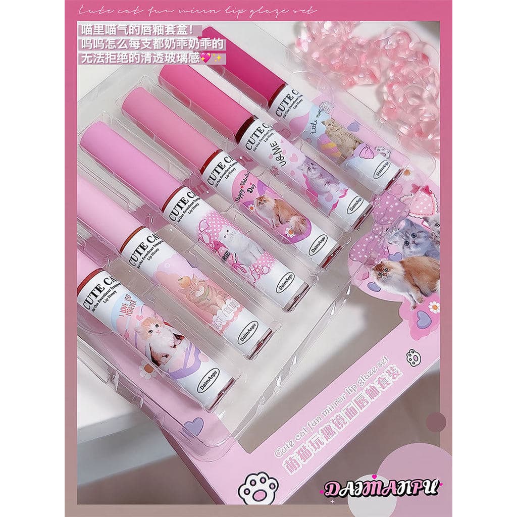 [Seis caixas de presente] Gato fofo divertido conjunto de esmalte labial superfície espelhada brilho de água hidratante