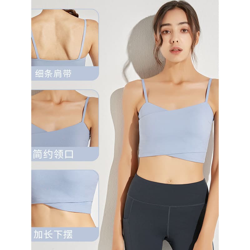 Roupa interior esportiva feminina verão fino correndo colete à prova de choque reunião bela volta Fitness estilingue sup
