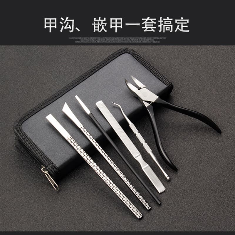 Peng shi próprio pedicure prego sulco unhas encravadas unhas especial pedicure faca conjunto Olecranon-Nose alicate bras